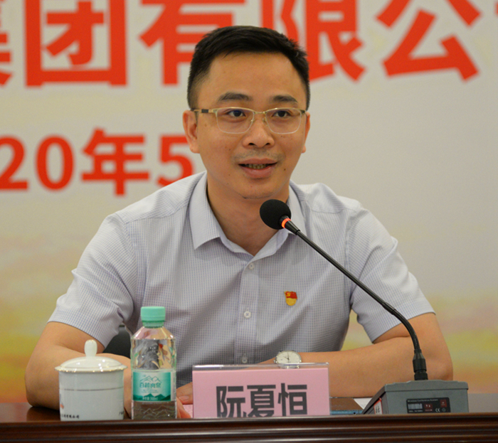 圖3：自治區(qū)交通運(yùn)輸廳團(tuán)委書記、自治區(qū)桂西公路發(fā)展中心黨委副書記、紀(jì)委書記阮夏恒寄語新一屆團(tuán)委_副本.jpg